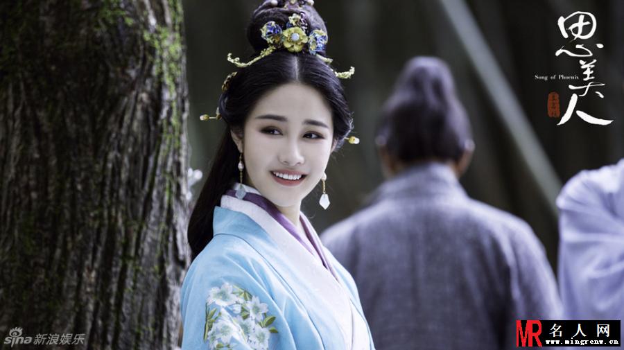 思美人昭碧霞剧照(1)
