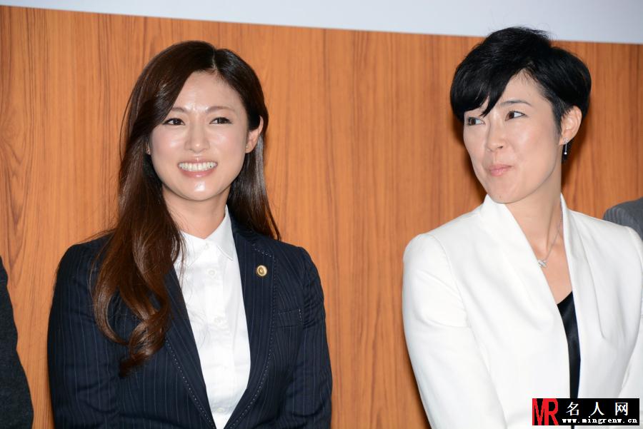 女性绝不容许岩崎丽剧照(1)