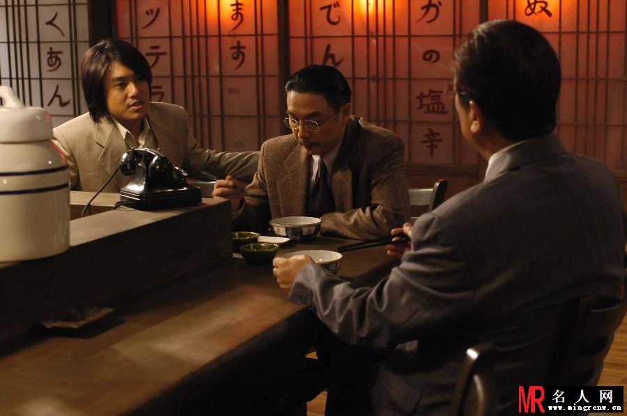 东京审判2006年版肖南剧照(1)