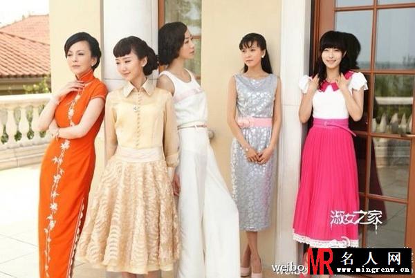 淑女之家曾凌戈剧照(1)