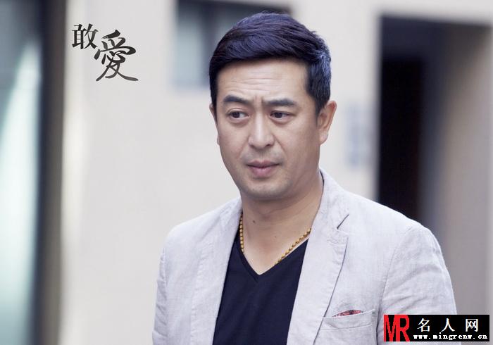 敢爱任我行剧照(1)