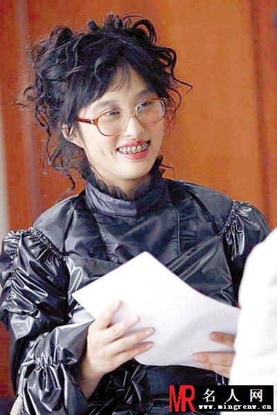丑女无敌林无敌剧照(1)