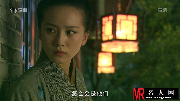 怪侠一枝梅燕三娘剧照(1)