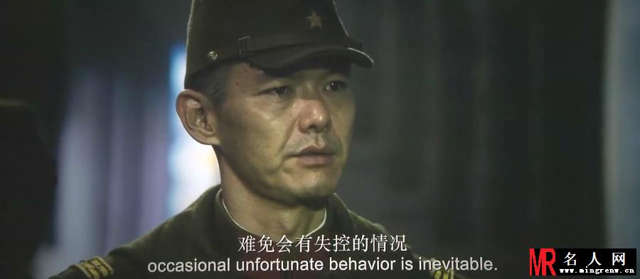 金陵十三钗长谷川大佐剧照(1)