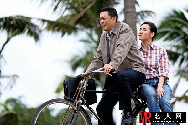 爷们儿陈丽剧照(1)