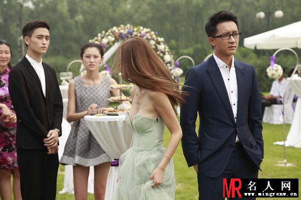 前任攻略孟云剧照(1)