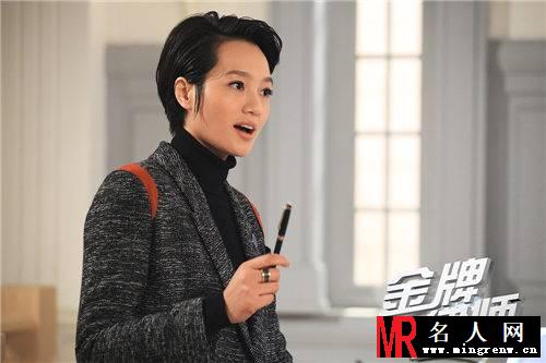 金牌律师朱言剧照(1)
