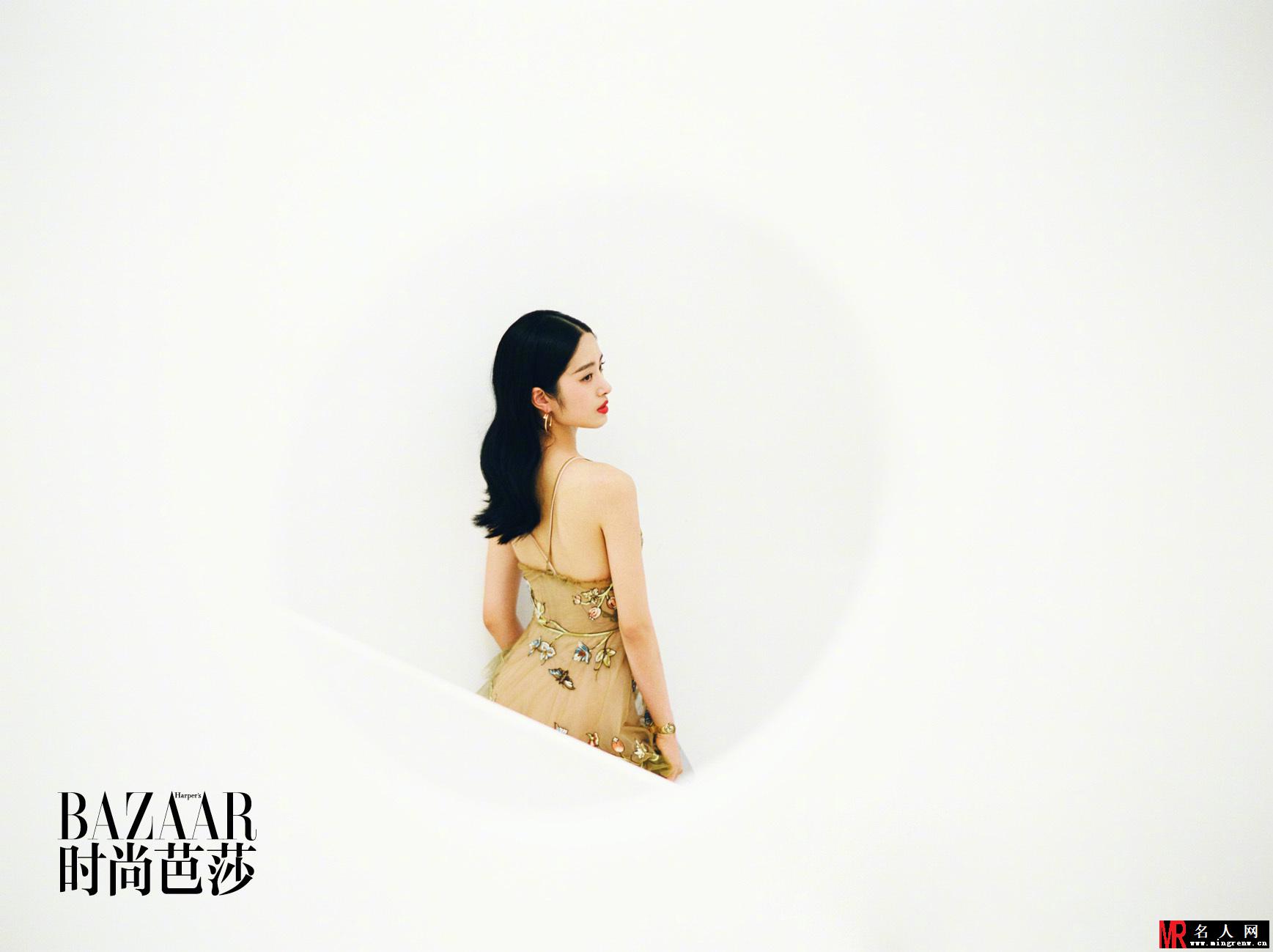 杨采钰登录时尚芭莎十月刊(1)