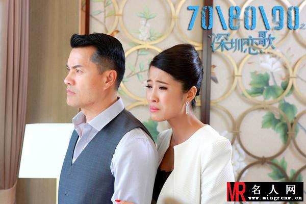 708090之深圳恋歌李国华剧照(1)