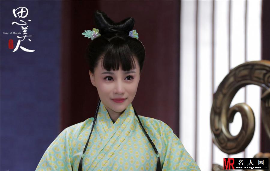 思美人采薇剧照(1)