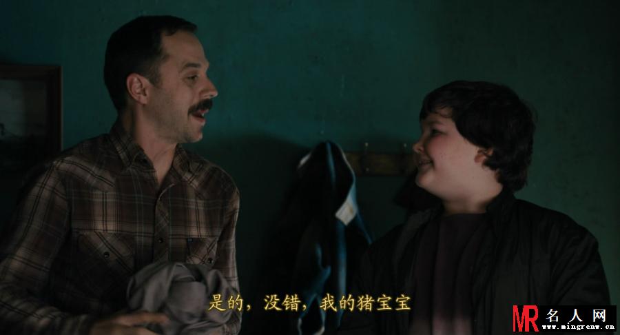 泰迪熊唐尼剧照(1)