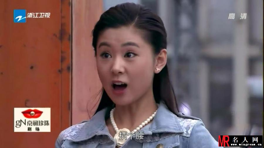 离婚前规则张小凡剧照(1)
