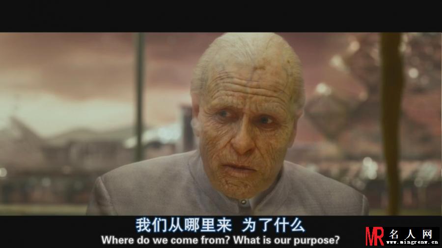 普罗米修斯Weyland剧照(1)