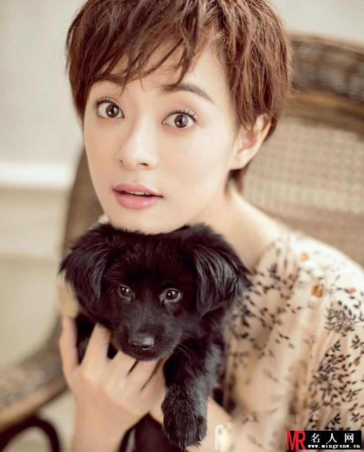孙俪与爱犬登封面(1)