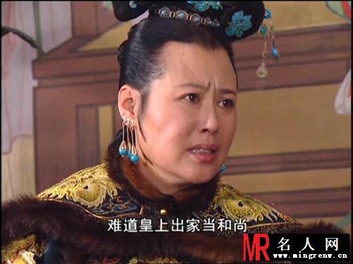 康熙王朝孝庄剧照(1)