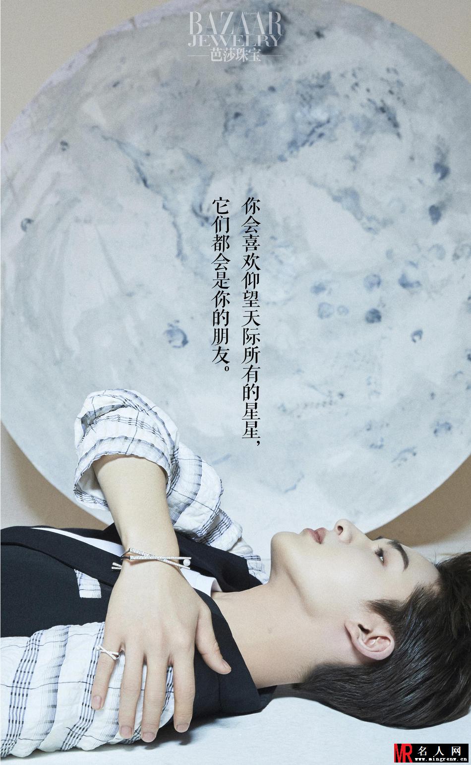 朱正廷小王子写真(1)