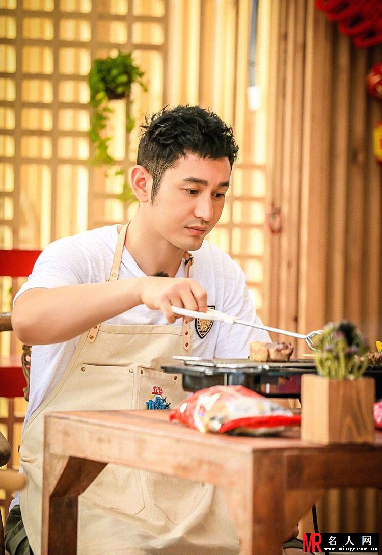 黄晓明担任厨师 网友声称能减肥算我输！(1)