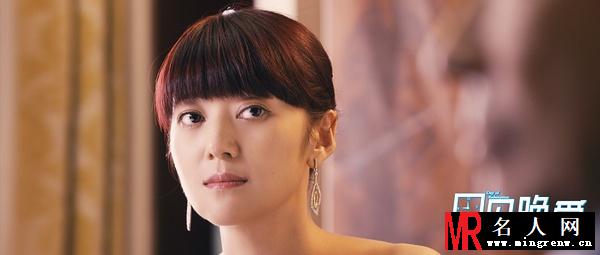 早见,晚爱Alice剧照(1)
