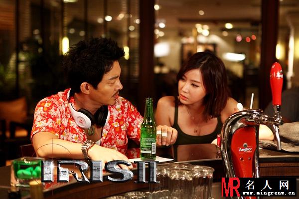 IRIS2刘中元剧照(1)