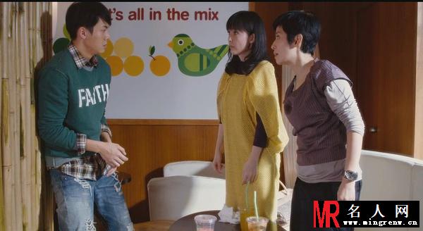 得闲炒饭Mike剧照(1)