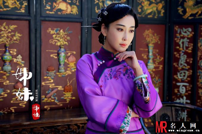 姐妹姐妹宋春雅剧照(1)
