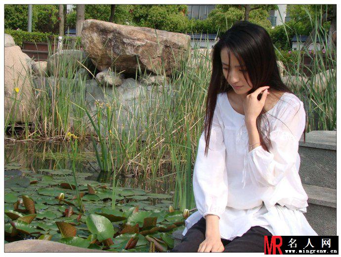玫瑰余香郭佳妮剧照(1)