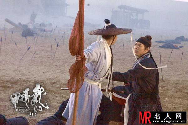 龙门飞甲赵怀安剧照(1)
