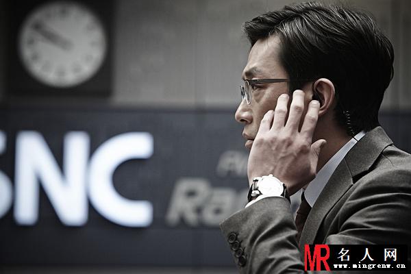恐怖直播尹英华剧照(1)