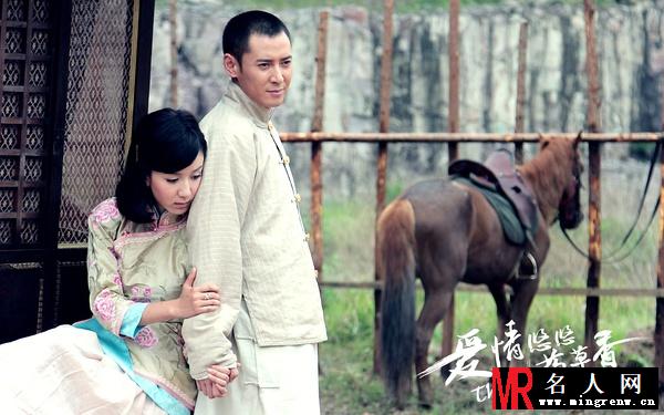 爱情悠悠药草香白乾笙剧照(1)