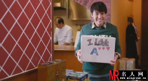 得闲炒饭Mike剧照(1)