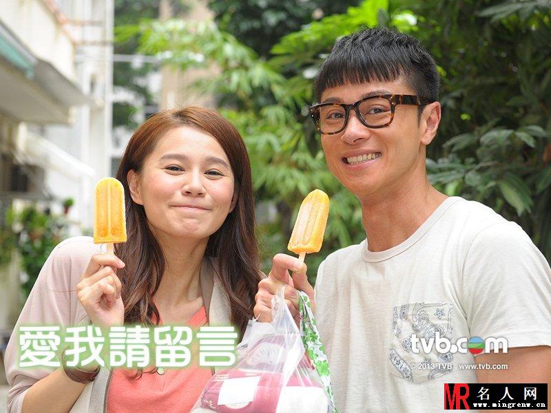 爱我请留言乐天送剧照(1)