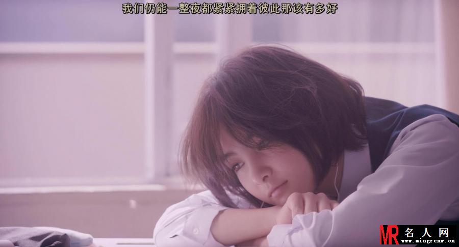 向阳处的她少年渡来真绪剧照(1)