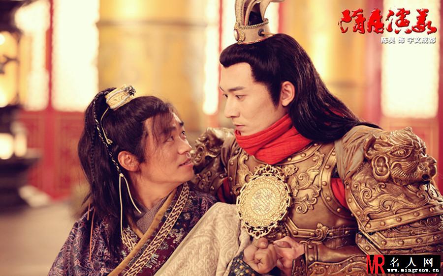 隋唐演义2013年版李元霸剧照(1)