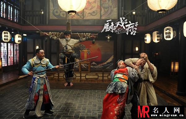 厨子·戏子·痞子戏子剧照(1)