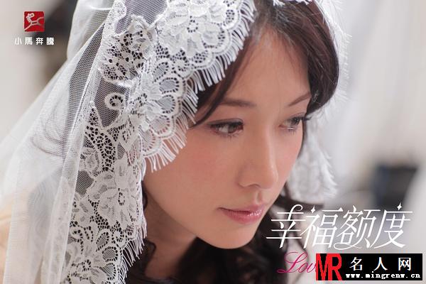 幸福额度晓红/晓青剧照(1)