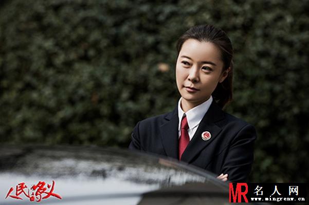 柯蓝《人民的名义》剧照  饰演陆亦可(1)