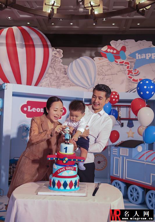保剑锋为儿子周岁生日庆生(1)