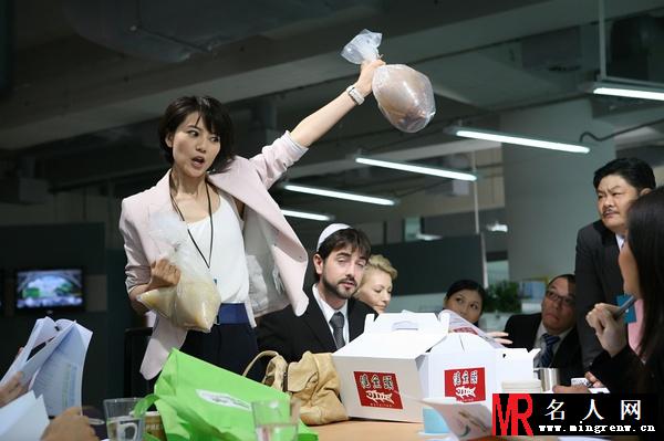 单身男女程子欣剧照(1)