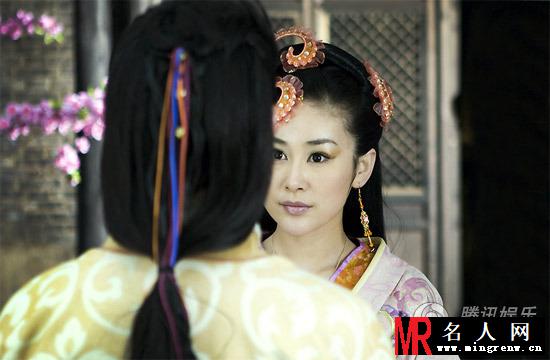 天地姻缘七仙女二公主橙儿剧照(1)