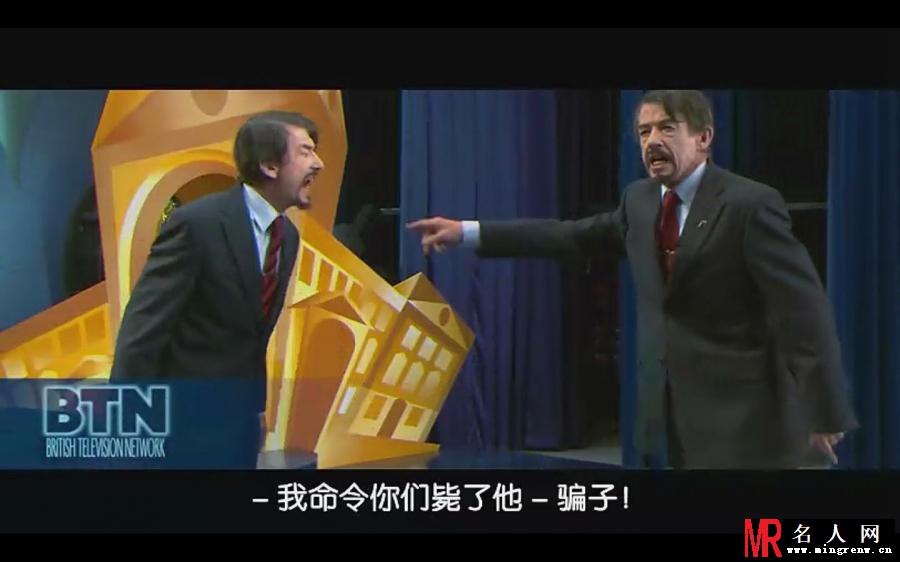 V字仇杀队亚当·苏特勒剧照(1)