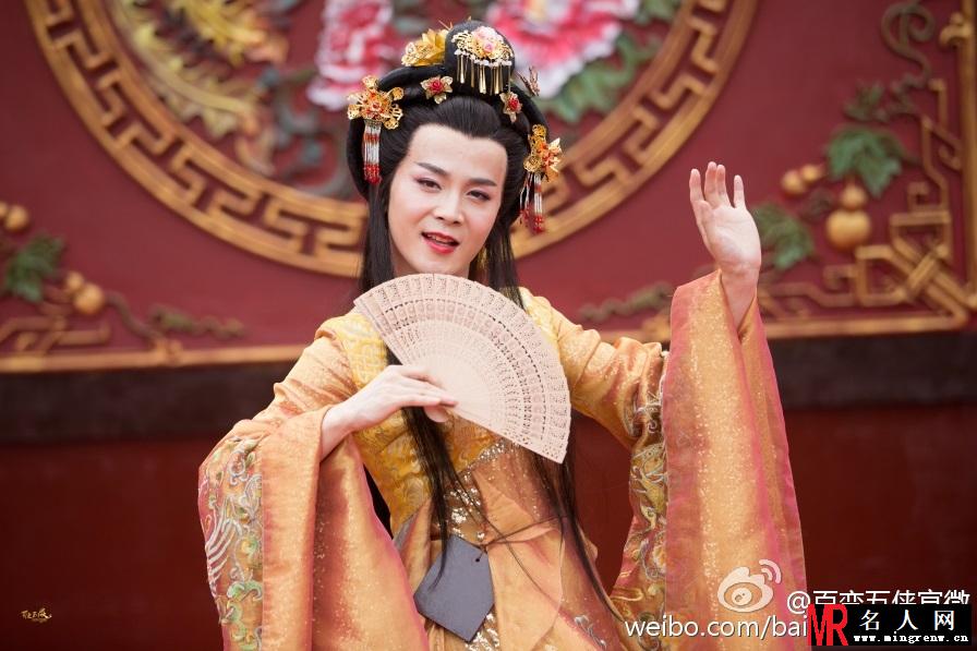 百变五侠之我是大明星沈翰剧照(1)
