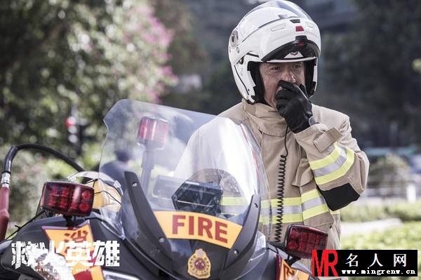 救火英雄消防宣传员剧照(1)