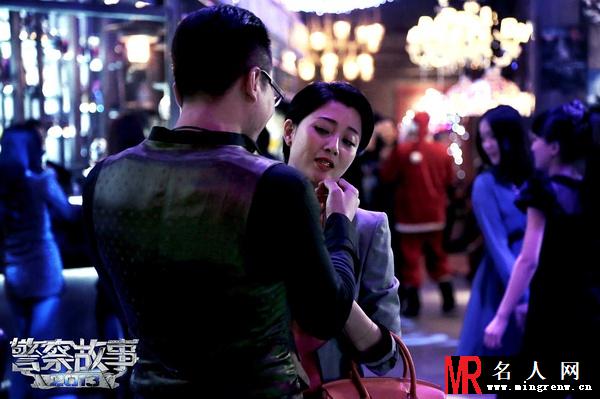 警察故事2013兰兰剧照(1)