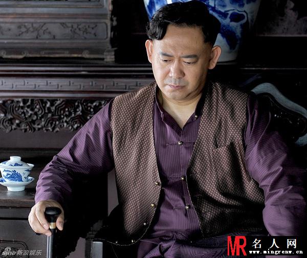 乱世书香方长青剧照(1)