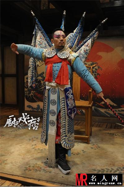 厨子·戏子·痞子戏子剧照(1)