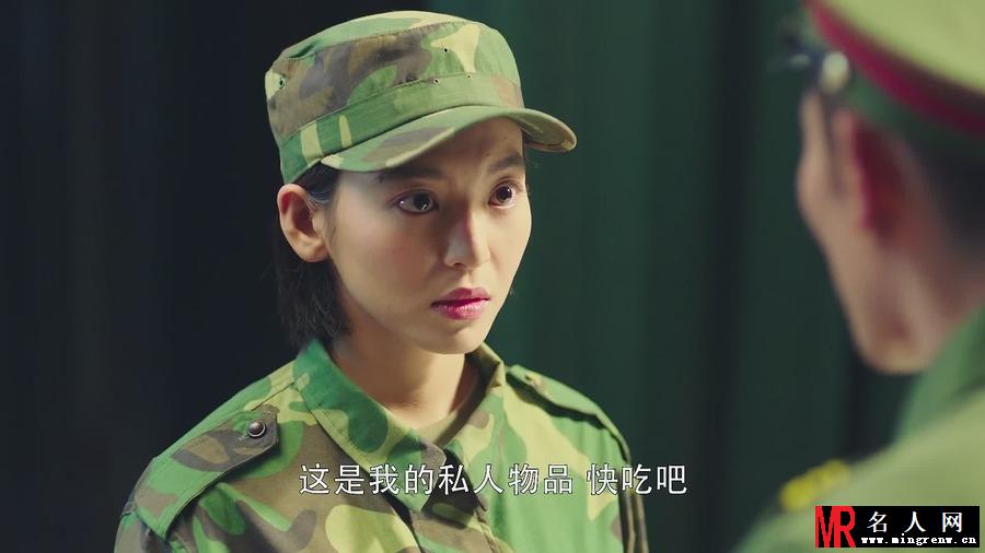 春风十里不如你赵英男剧照(1)