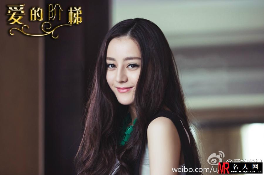 爱的阶梯宋子涵剧照(1)