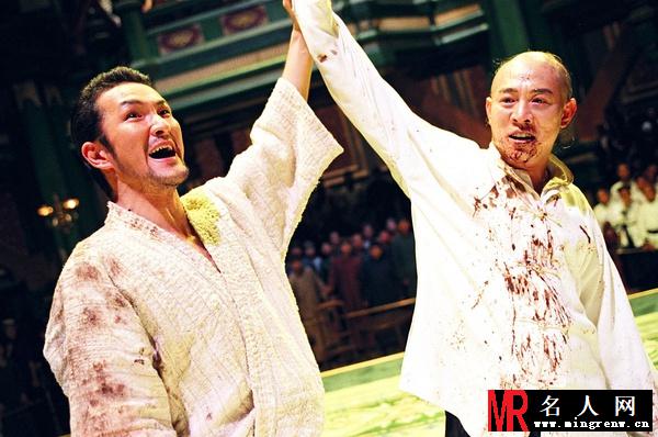 霍元甲2006年版田中安野剧照(1)