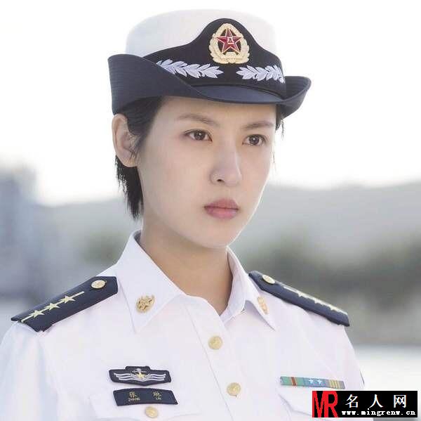 深海利剑张琳剧照(1)