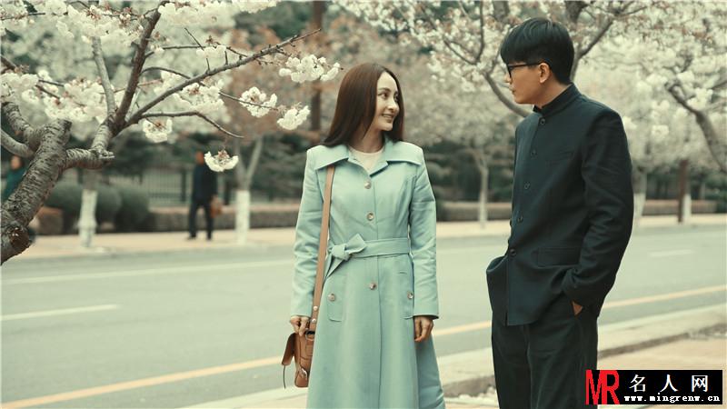 姚笛《生于70年代》剧照(1)